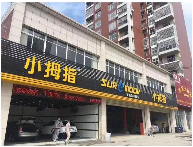 153121096311536816A0.jpg QQ截圖20180710162205.jpg