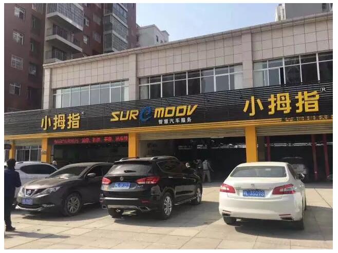 153121097648789447C3.jpg QQ截圖20180710162214.jpg