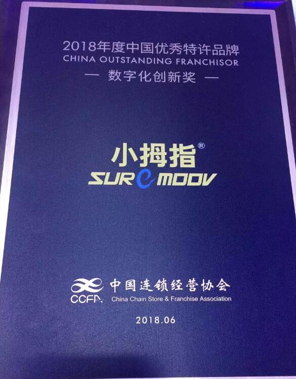 1531361868331947B727.jpg QQ截圖20180712101716.jpg