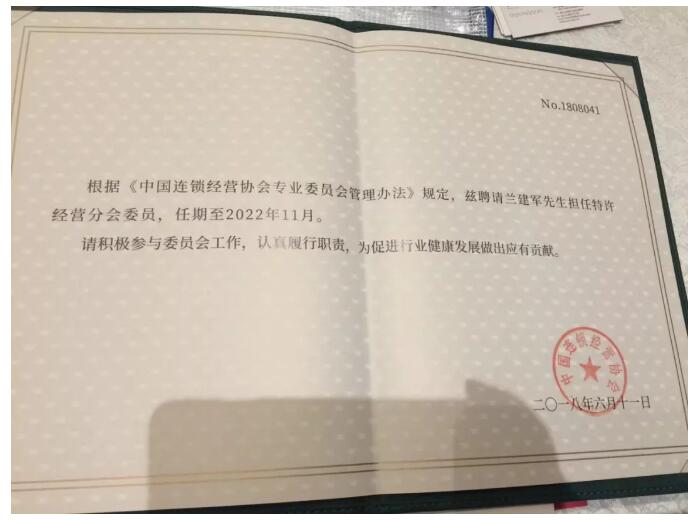 15313619204120728289.jpg QQ截圖20180712101832.jpg