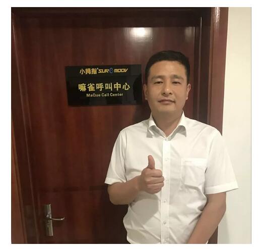 15313636867999177459.jpg QQ截圖20180712104724.jpg