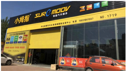 153170523628740915C6.png image.png