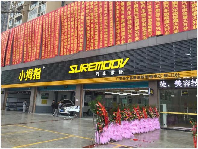 15317128048796559232.jpg QQ截圖20180716114355.jpg