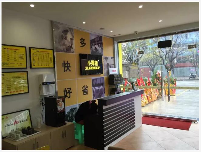 15317128435872112926.jpg QQ截圖20180716114507.jpg