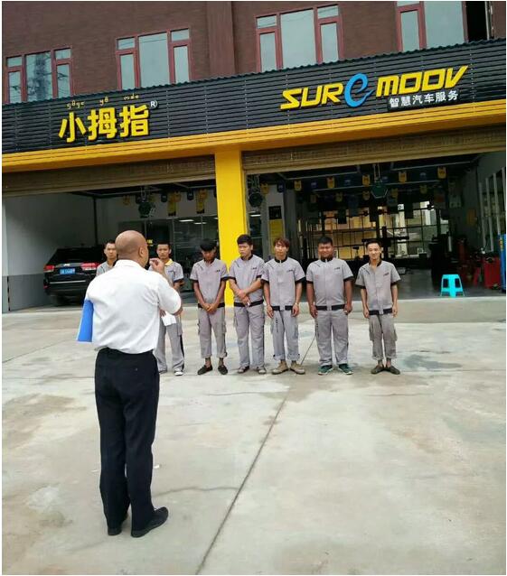 1531717381133957687B.jpg QQ截圖20180716130213.jpg