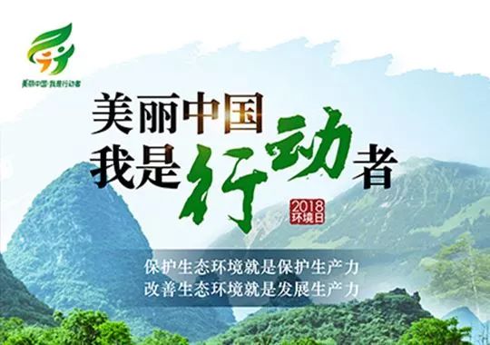 15317191562499287EA8.jpg 微信圖片_20180716133205.jpg