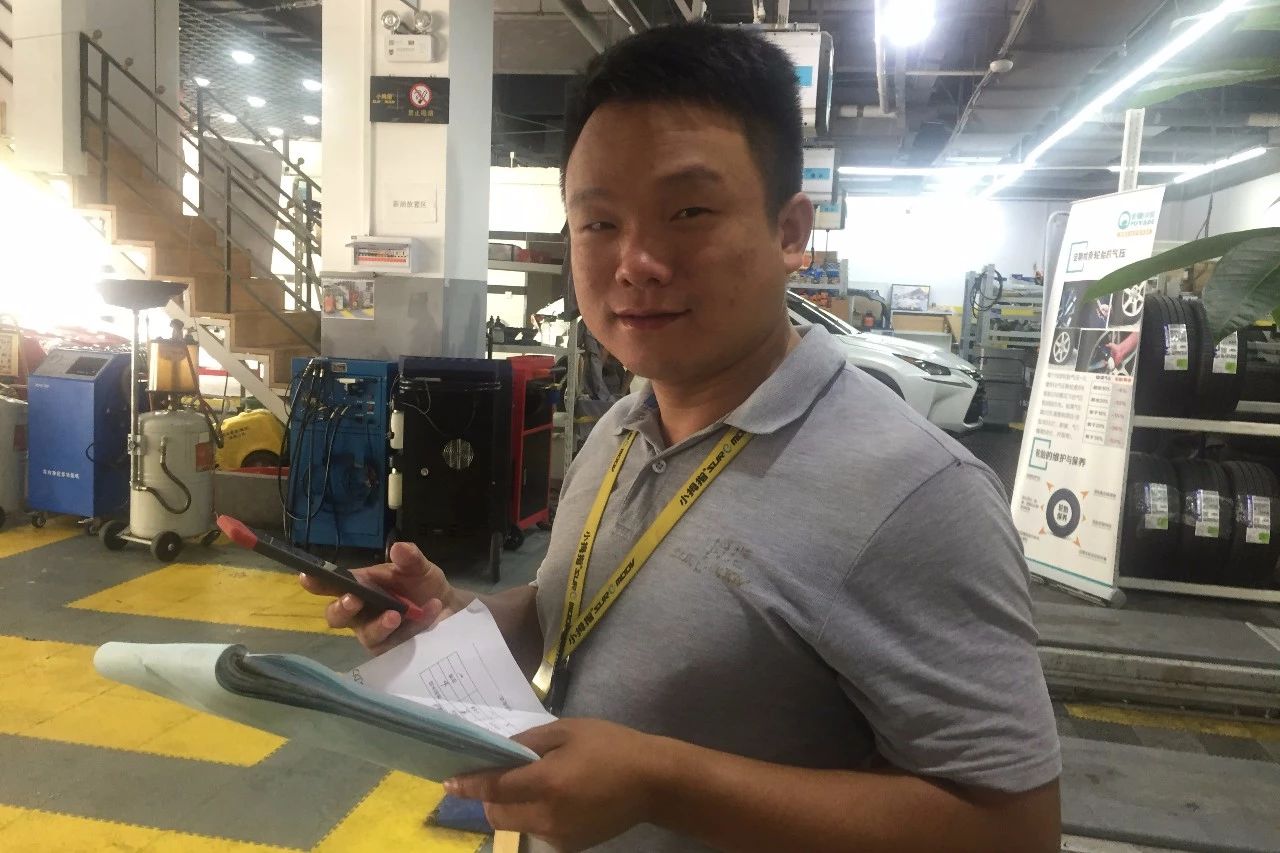 15317217562409772984.jpg 微信圖片_20180716141509.jpg