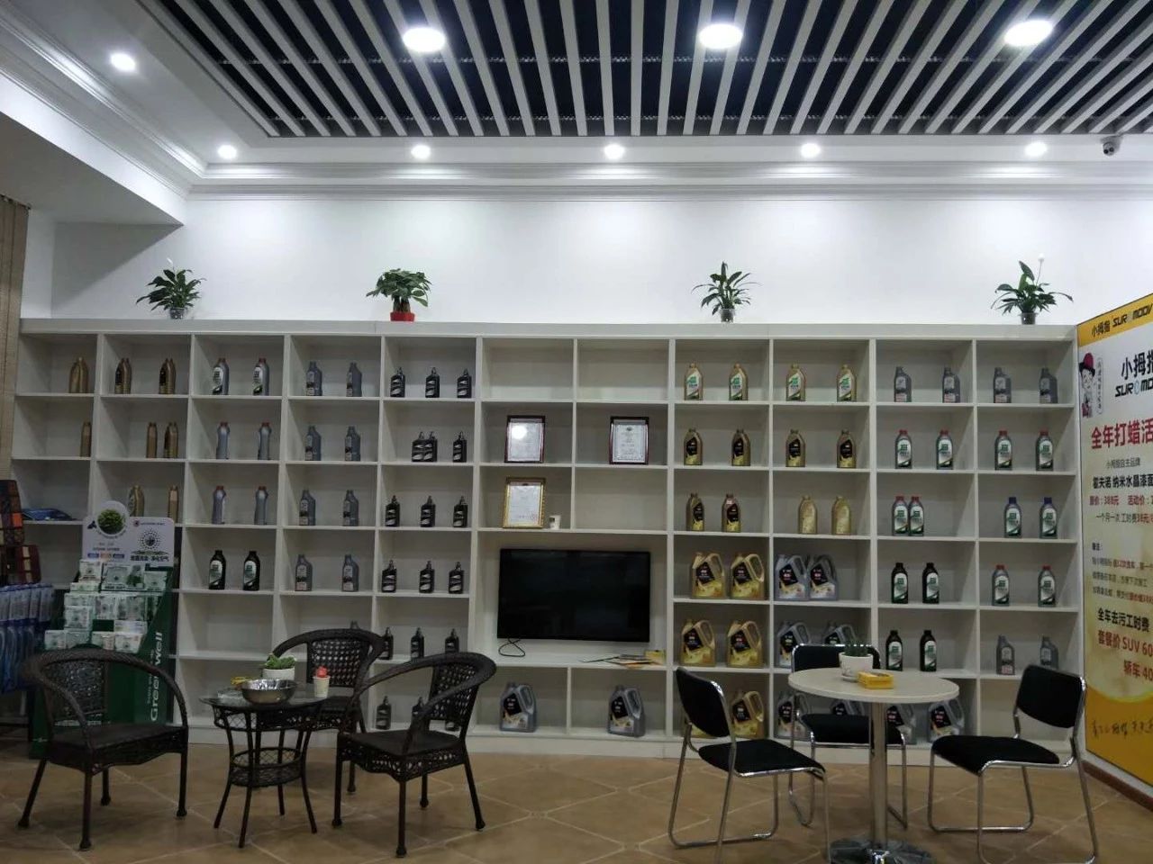 1531722401827716FF96.jpg 微信圖片_20180716142604.jpg