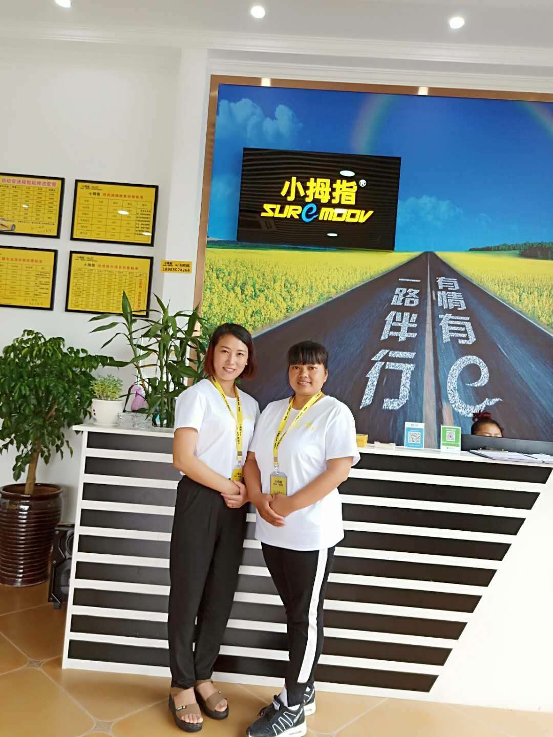 153172242311327257BB.jpg 微信圖片_20180716142614.jpg