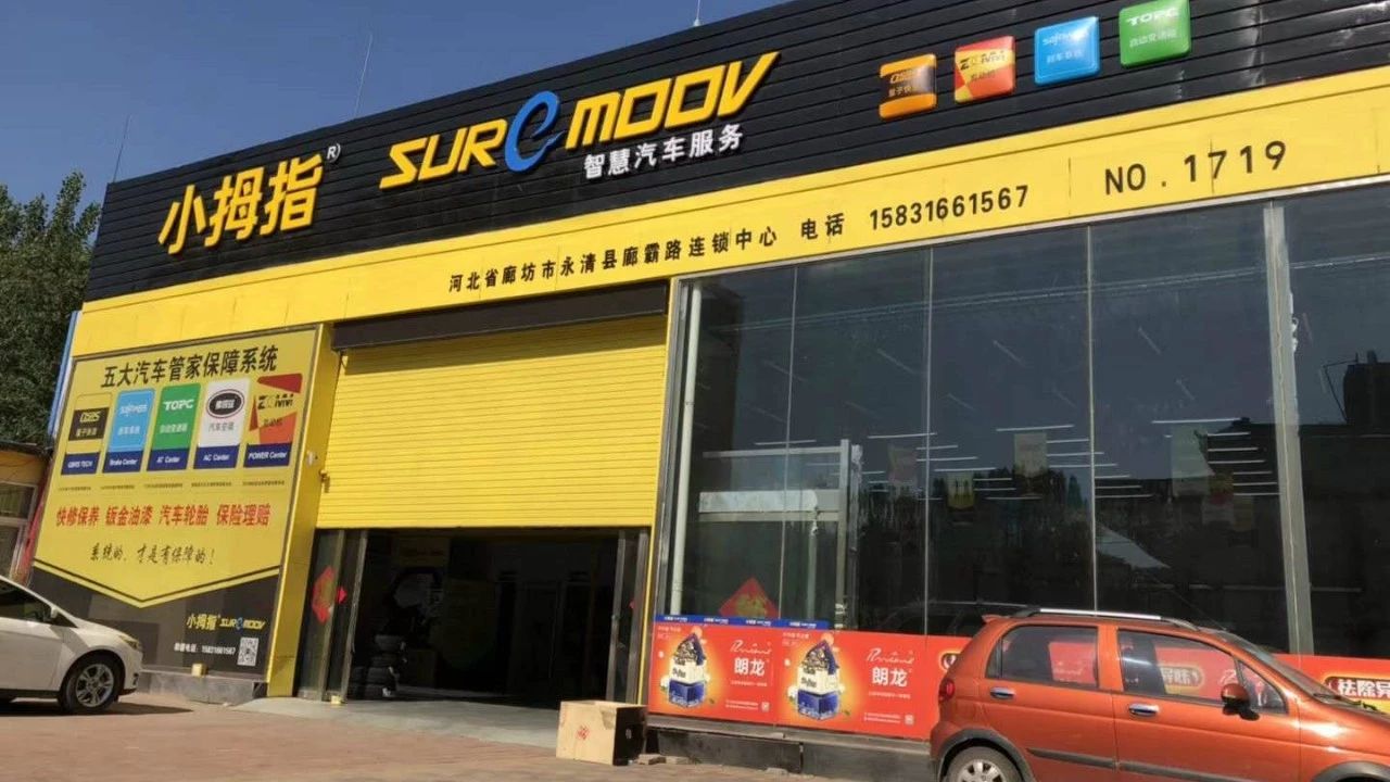 1531725948808997229E.jpg 微信圖片_20180716152502.jpg