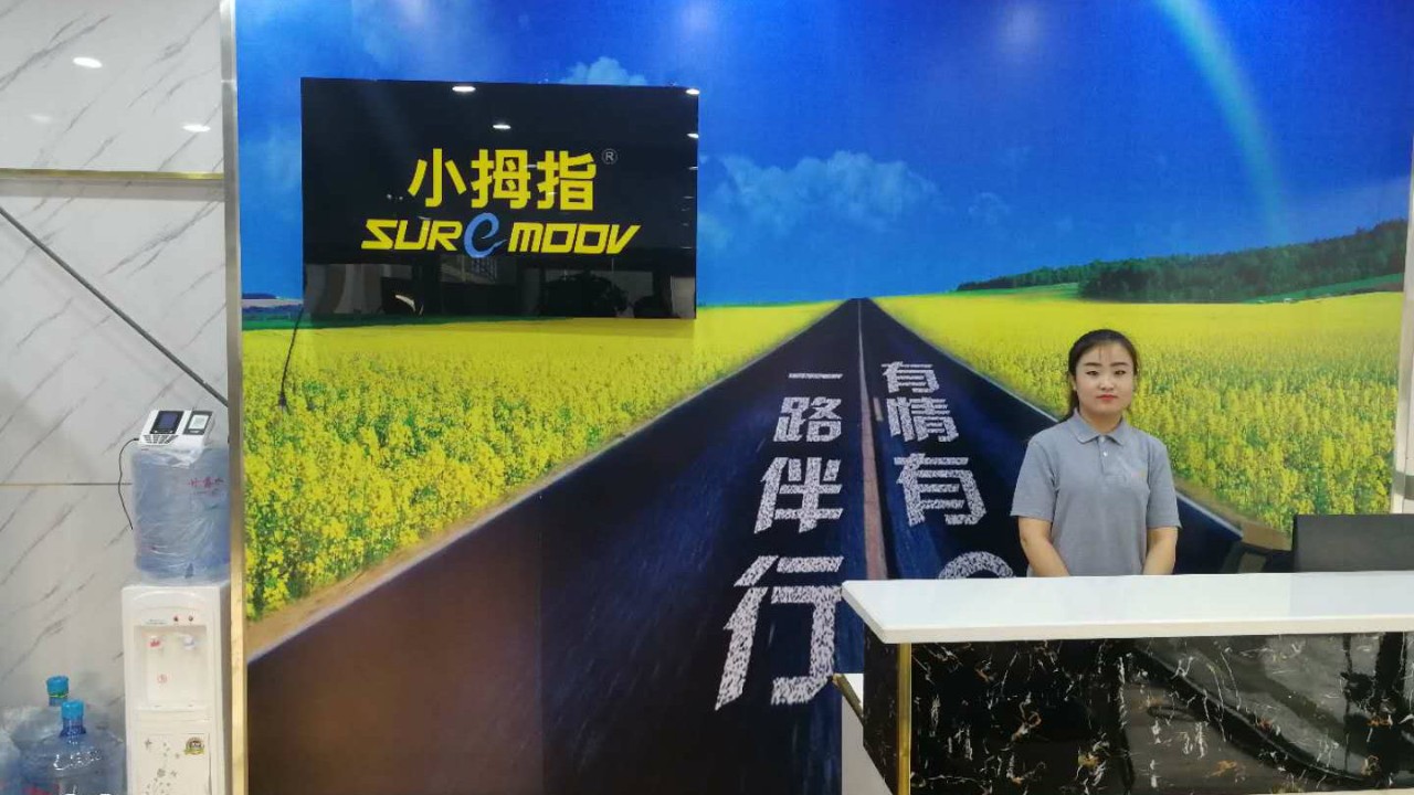 15317260775236101920.jpg 微信圖片_20180716152508.jpg