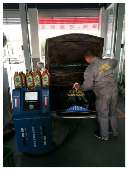 153198148913425969D1.jpg QQ截圖20180719142259.jpg