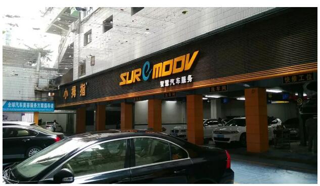 1532569109111736D263.jpg QQ截圖20180726093753.jpg