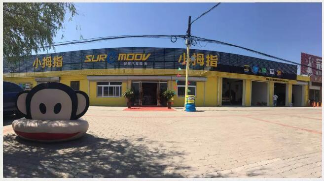 1532569404785330522B.jpg QQ截圖20180726094230.jpg