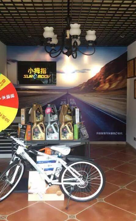 15325694141180367AF2.jpg QQ截圖20180726094241.jpg