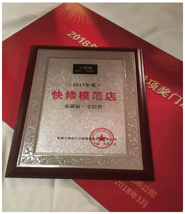 15330027286662619C62.png image.png