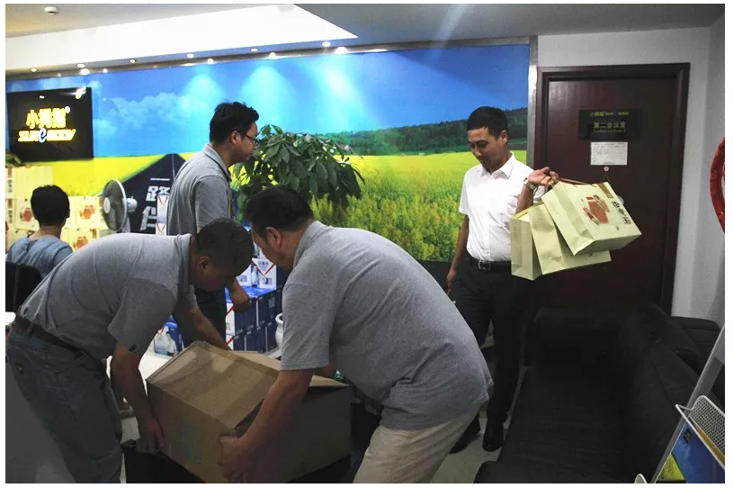 1533095870671941D7E3.png image.png