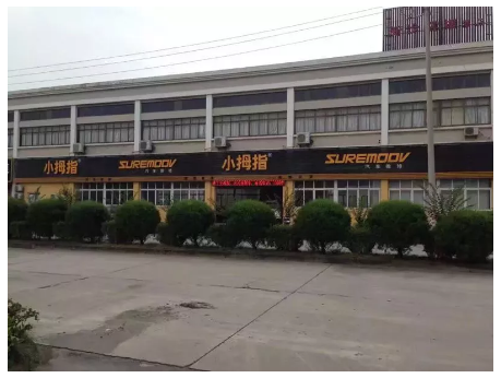 15335213005508067F52.png image.png