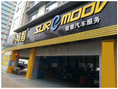 15335221363664583E7B.png image.png