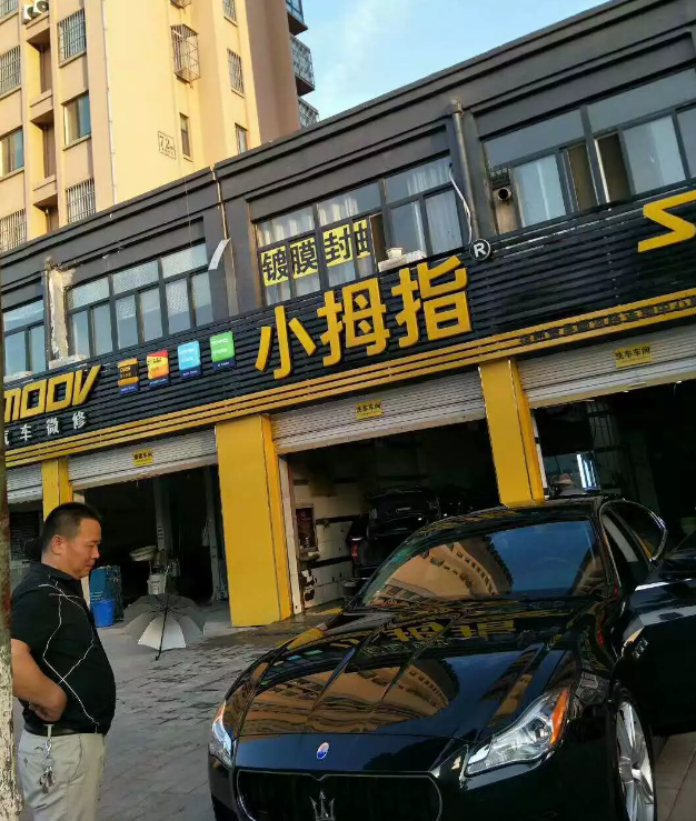 153378127767818065BA.png image.png