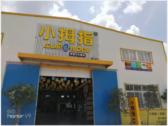 1534476114944676C7F0.png image.png