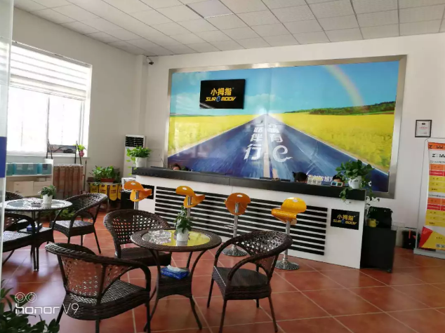 15344762955740438C51.png image.png