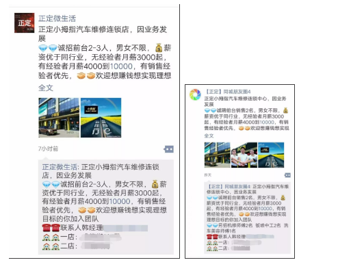 15348405354866467861.png image.png