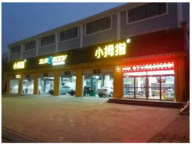 1536118286371020DCD4.png image.png