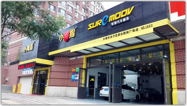 1538271113741007DF5F.png image.png