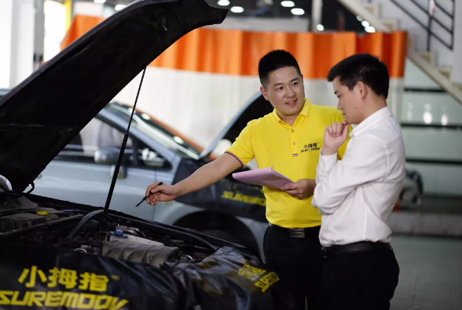 153827121643866573BE.png image.png