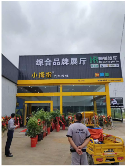 15398352893312159153.png image.png