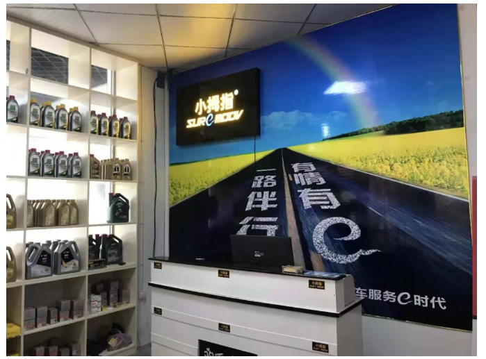 1545373127434621pB8C.png image.png