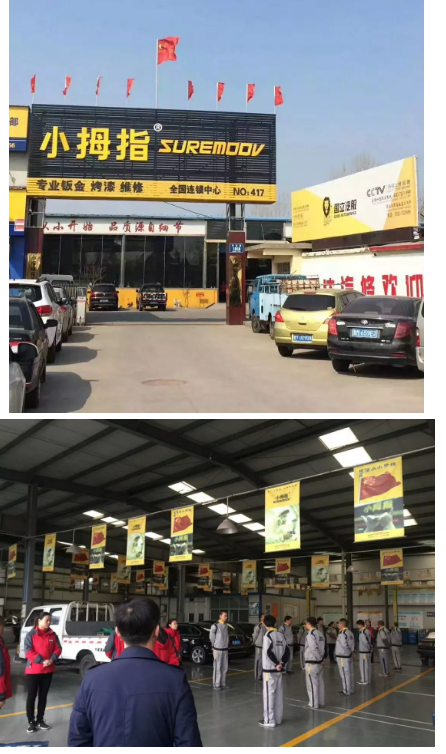 1550741223111792F351.png image.png