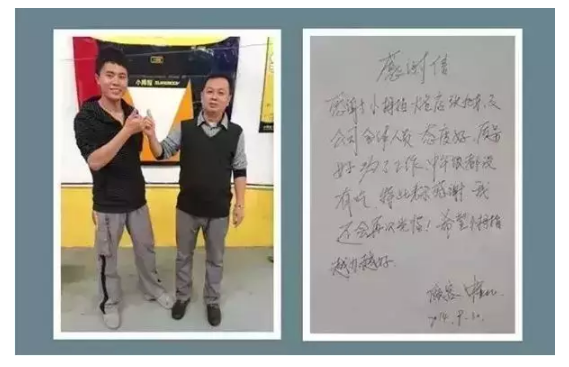 15507412315879001FC1.png image.png