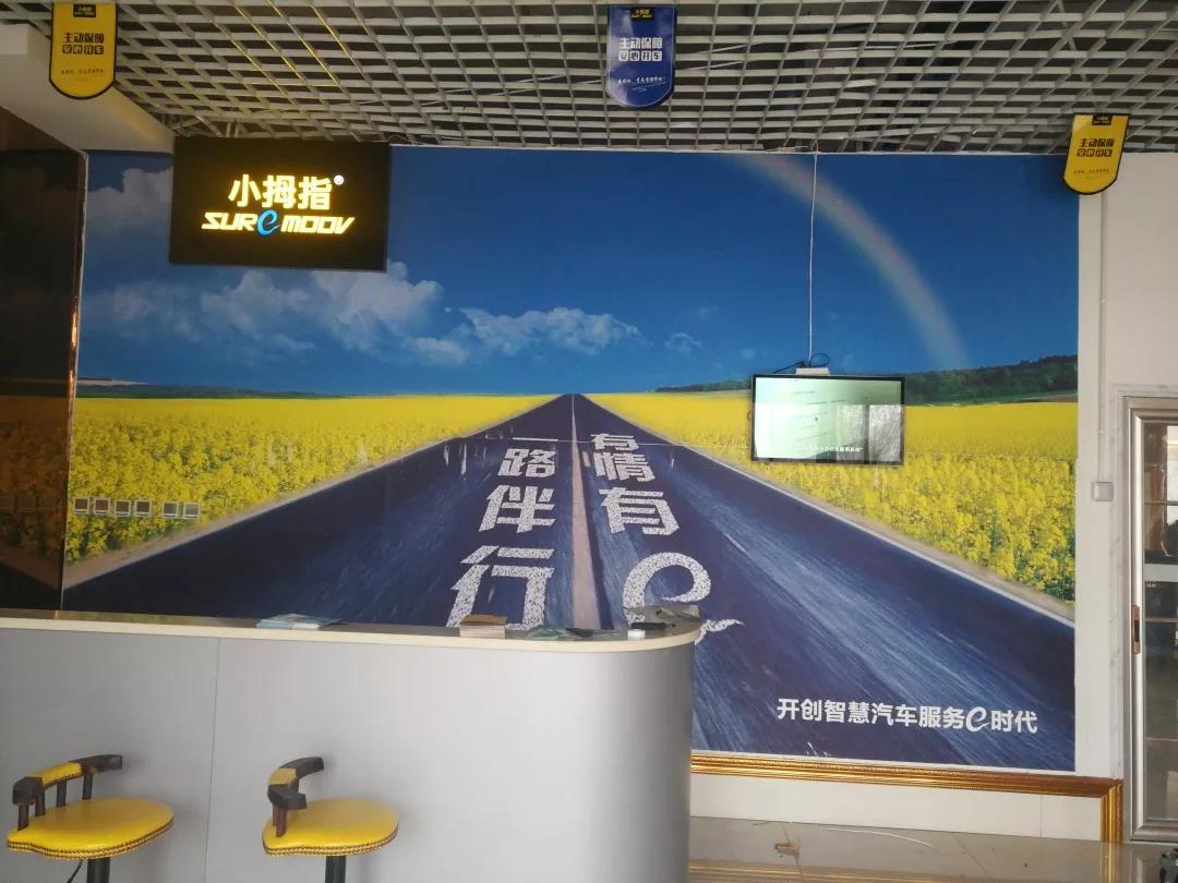 15565081102040134848.jpg 4.jpg