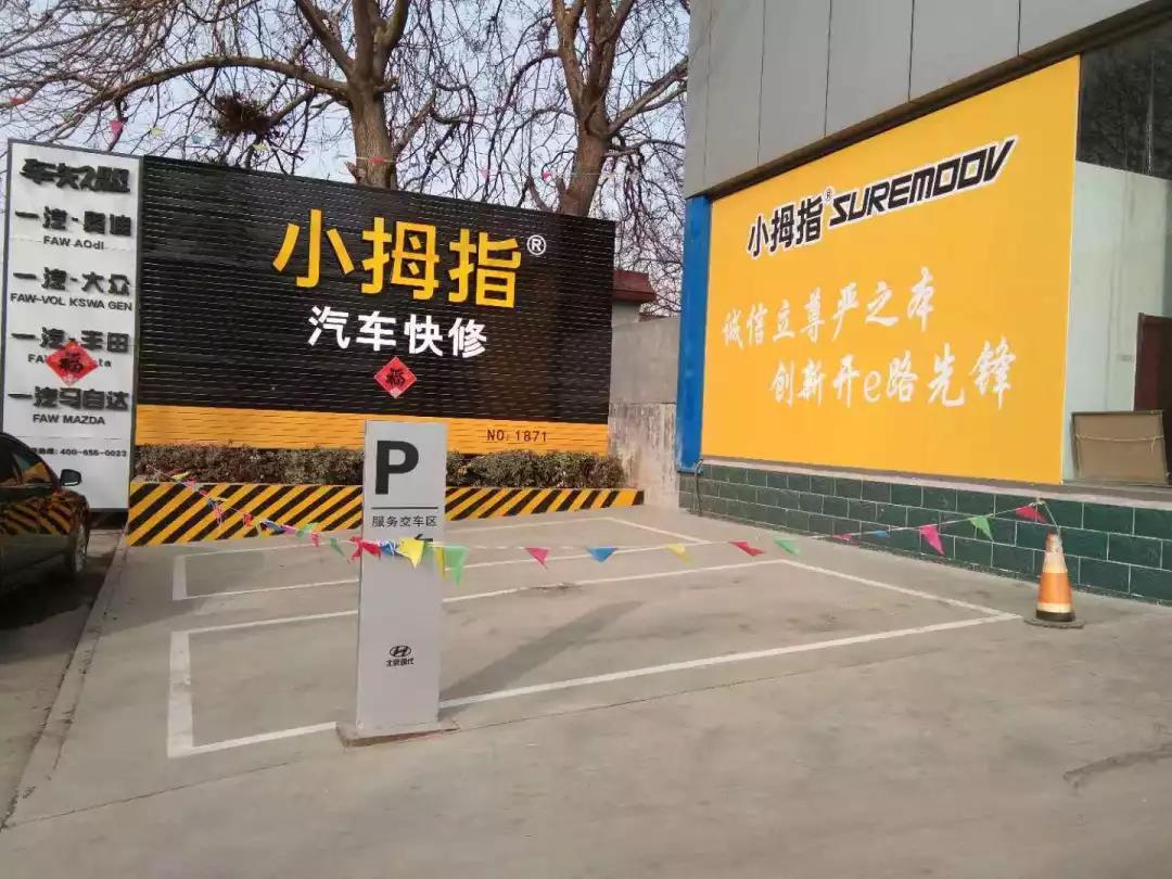 1556508147396580DB24.jpg 6.jpg