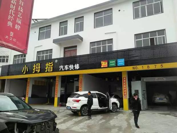 155650816711866429F5.jpg 8.jpg