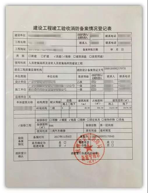 15565088265163813540.jpg 08.jpg