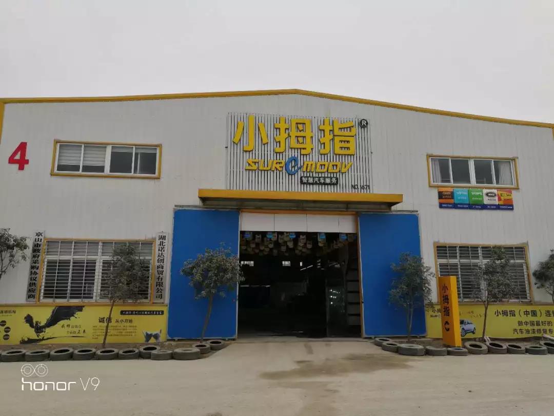 155650914613657419C8.jpg 12.jpg