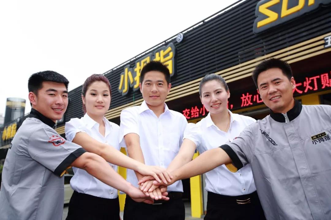 1556509387285731C589.jpg 113.jpg