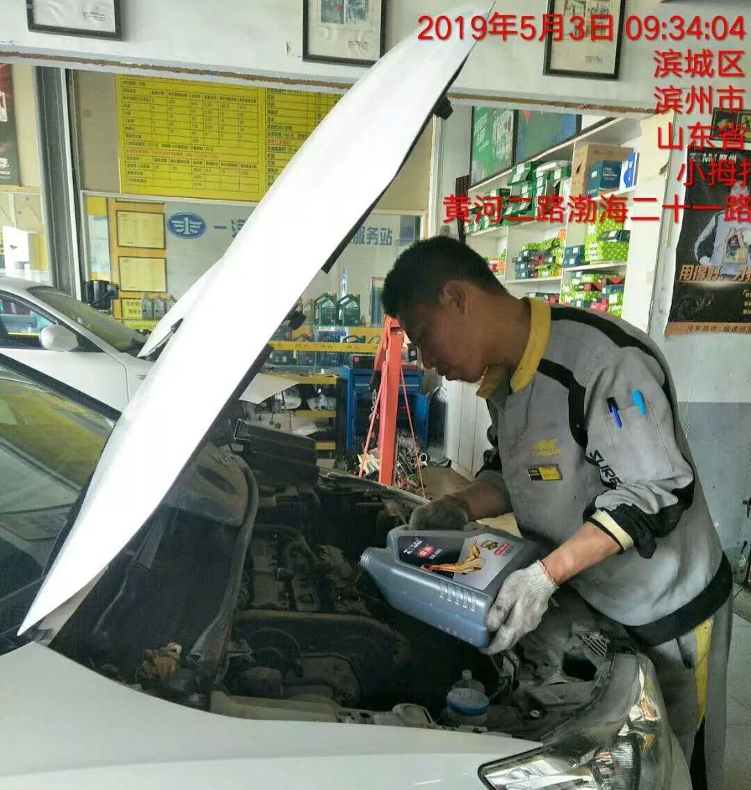 1557455739138945F5A0.jpg 1557455739138945F5A0.jpg