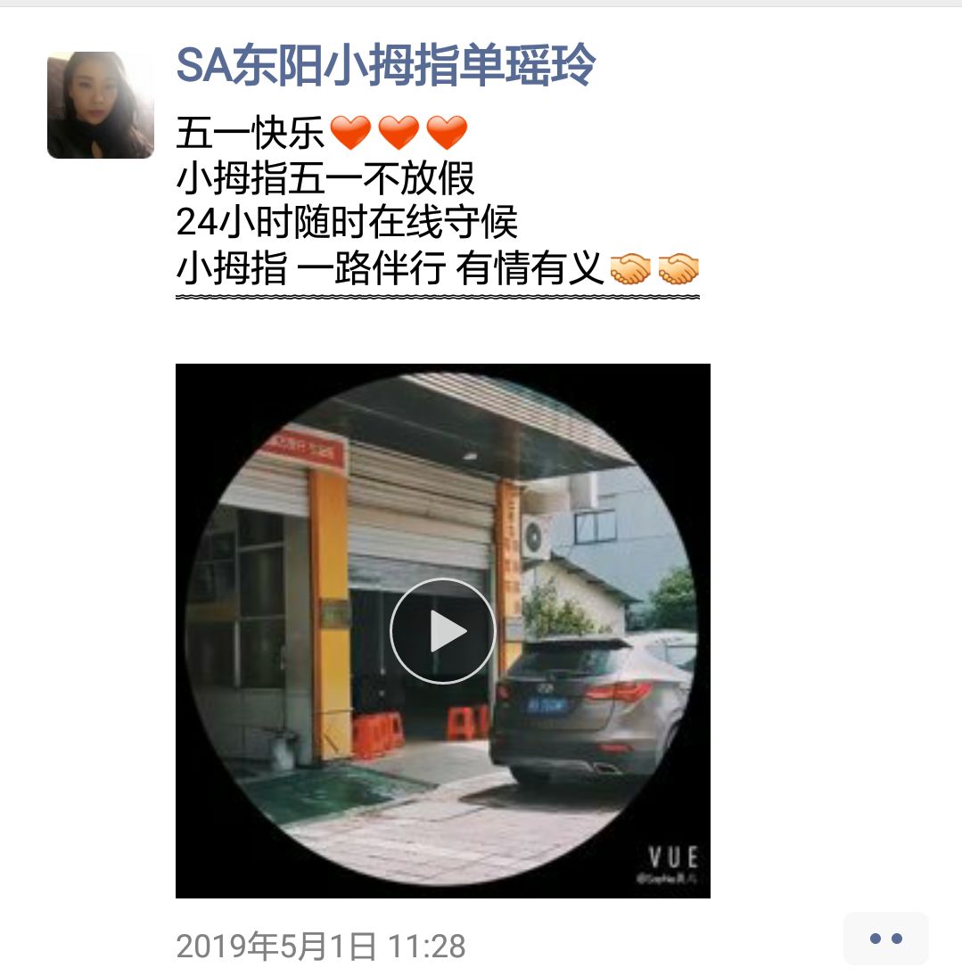 15574561615751196584.jpg 6.jpg