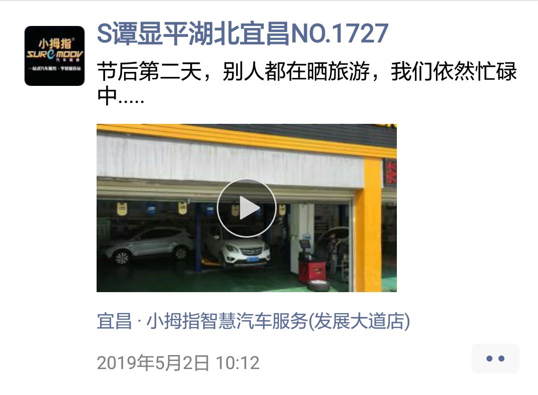 1557456197305138F32F.jpg 8.jpg