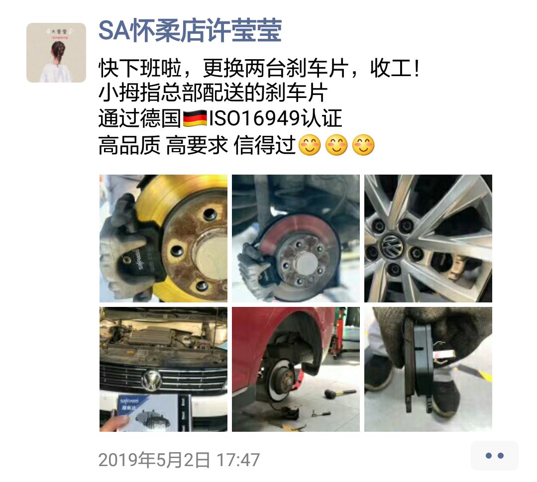 155745621814768544FB.jpg 10.jpg