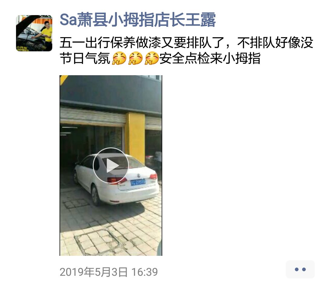 155745622910052270DE.jpg 11.jpg