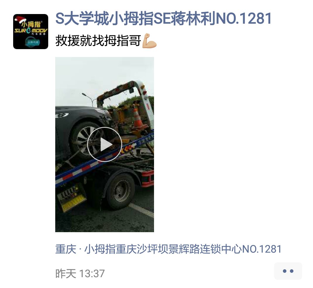 1557456239140025986C.jpg 12.jpg