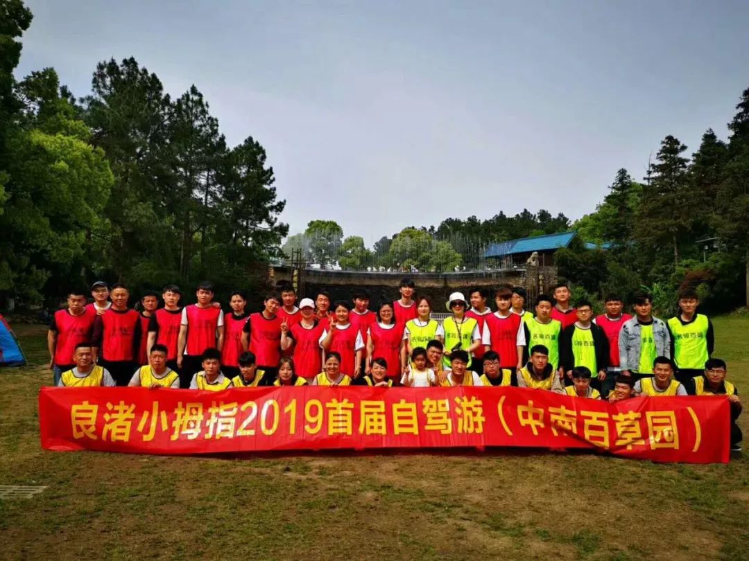 155745629253281966DC.jpg 16.jpg