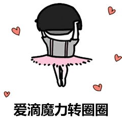 15574577261060174732.gif 4.gif