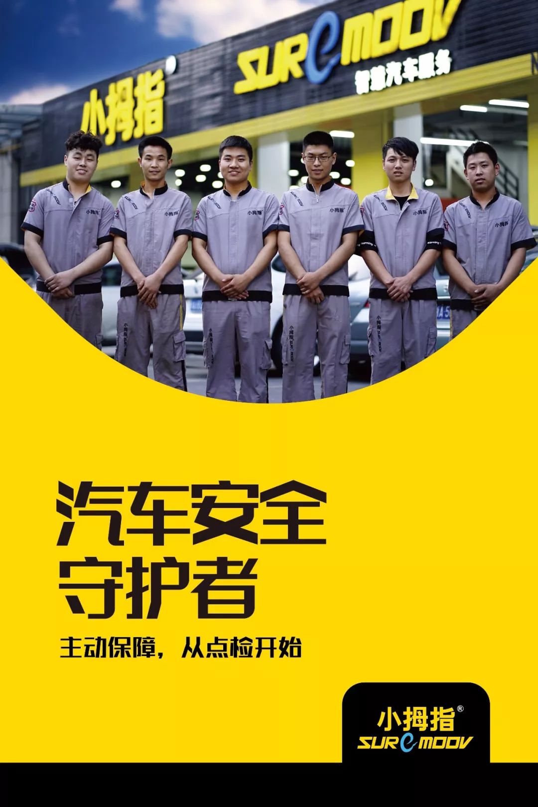 15592703121057202983.jpg 15592703121057202983.jpg