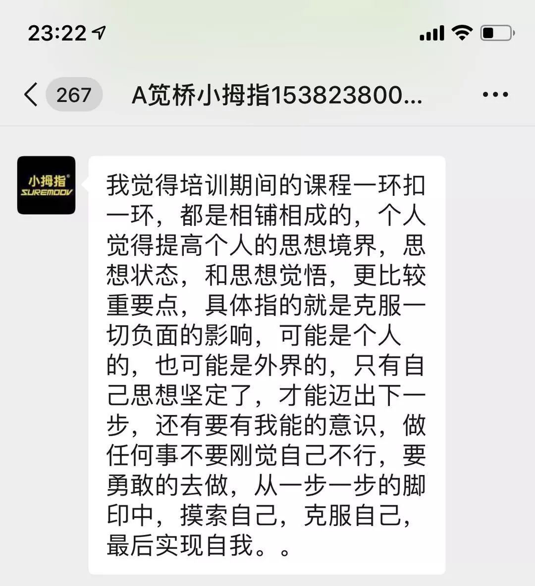 1559272395804694F24E.jpg 1559272395804694F24E.jpg